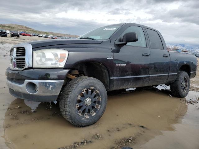 1D7HU18248J212656 - 2008 DODGE RAM 1500 ST BLACK photo 1