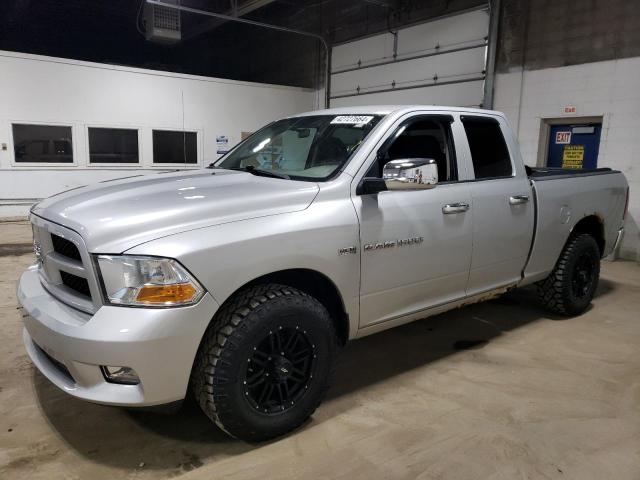 1C6RD7FT5CS284392 - 2012 DODGE RAM 1500 ST SILVER photo 1