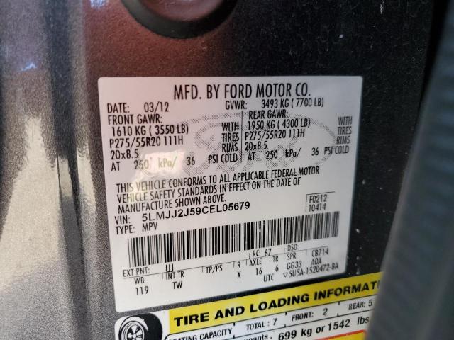 5LMJJ2J59CEL05679 - 2012 LINCOLN NAVIGATOR ნაცრისფერი ფოტო 13