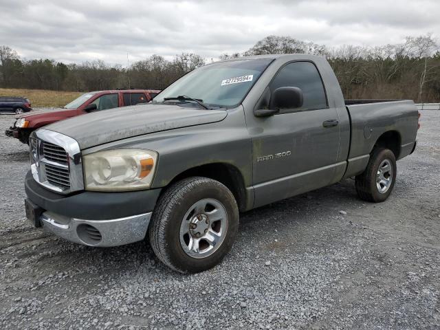 1D7HA16K77J500598 - 2007 DODGE RAM 1500 ST CHARCOAL photo 1