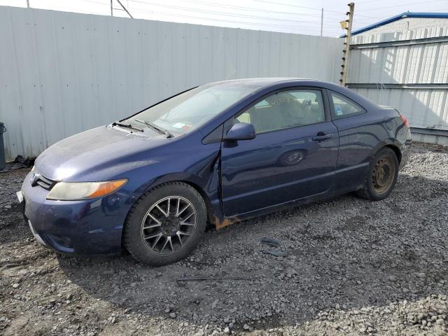 2HGFG12616H529556 - 2006 HONDA CIVIC LX BLUE photo 1