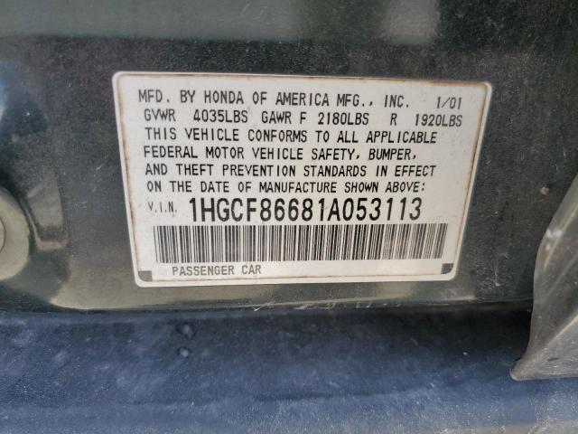 1HGCF86681A053113 - 2001 HONDA ACCORD VALUE GREEN photo 12