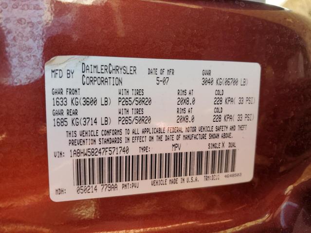 1A8HW58247F571740 - 2007 CHRYSLER ASPEN LIMITED 勃艮第红 照片 13