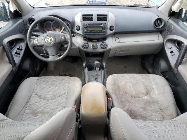 2T3KF4DV2CW133847 - 2012 TOYOTA RAV4 BLUE photo 8