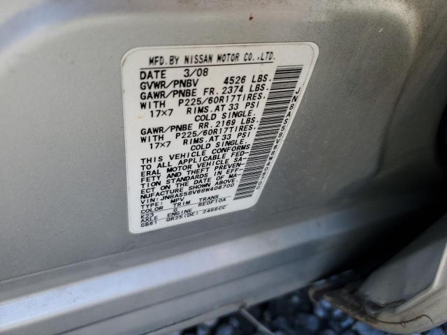 JN8AS58V68W406700 - 2008 NISSAN ROGUE S SILVER photo 12