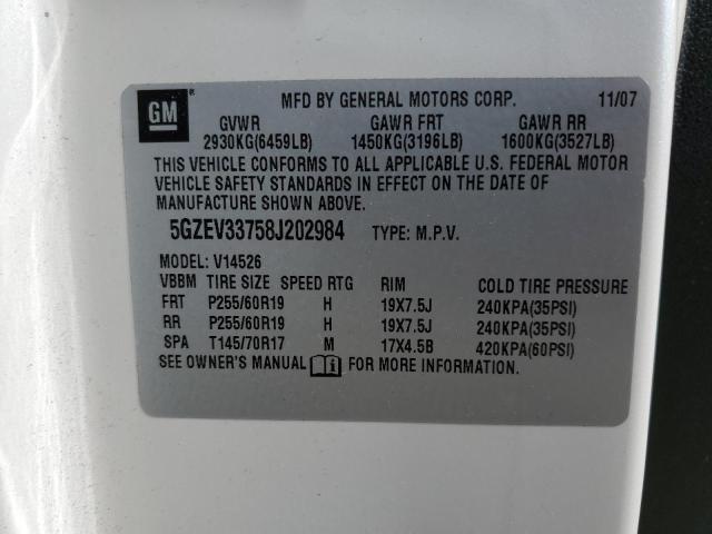 5GZEV33758J202984 - 2008 SATURN OUTLOOK XR WHITE photo 14