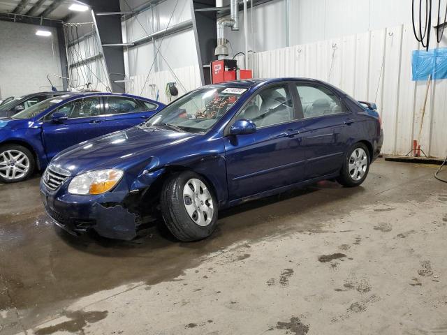 KNAFE121085561897 - 2008 KIA SPECTRA EX BLUE photo 1