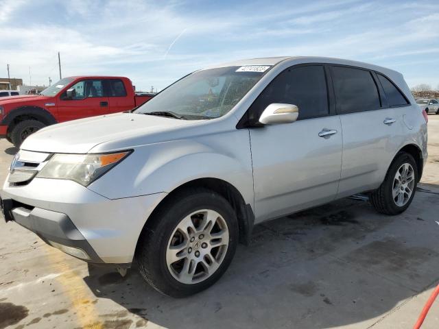 2HNYD284X8H524333 - 2008 ACURA MDX TECHNOLOGY SILVER photo 1