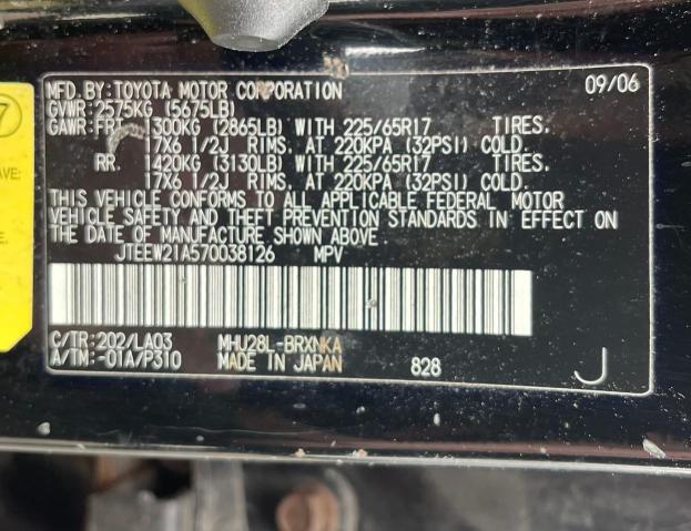 JTEEW21A570038126 - 2007 TOYOTA HIGHLANDER HYBRID BLACK photo 10