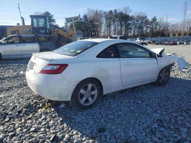 2HGFG12918H571125 - 2008 HONDA CIVIC EXL თეთრი ფოტო 3