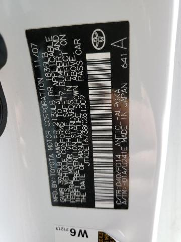 JTKDE167380261009 - 2008 TOYOTA SCION TC 白色 照片 12