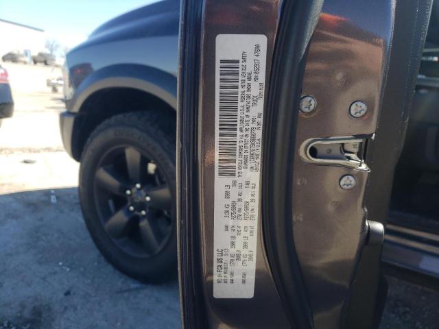 1C6RR7GT5KS660779 - 2019 RAM 1500 CLASS SLT Графитовый фото 12