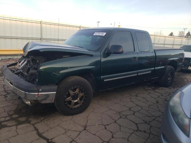 2GCEC19T641268660 - 2004 CHEVROLET SILVERADO C1500 GREEN photo 1