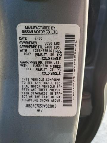 JN8DR07X51W502046 - 2001 NISSAN PATHFINDER LE 银色 照片 12