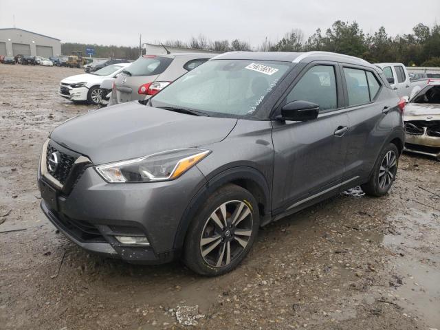 3N1CP5DV0LL495242 - 2020 NISSAN KICKS SR GRAY photo 1