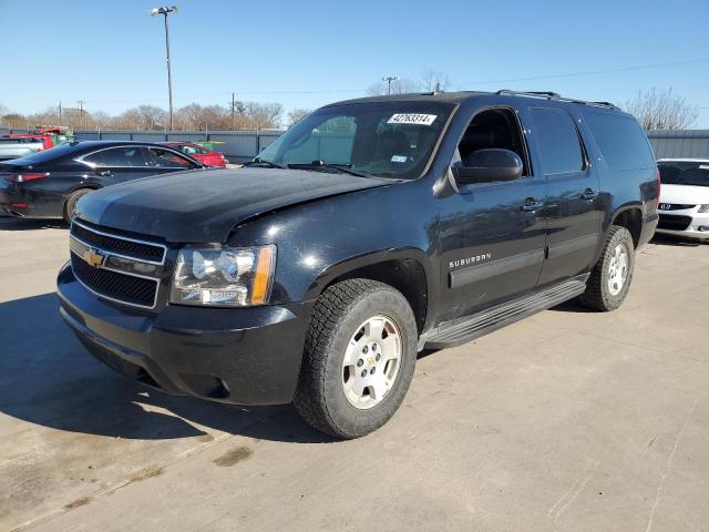 2014 CHEVROLET SUBURBAN C1500 LT, 