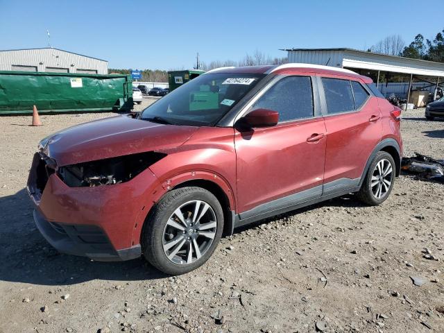 3N1CP5CU0JL542517 - 2018 NISSAN KICKS S RED photo 1