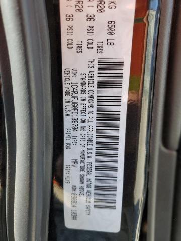 1C4RJFJG0FC136784 - 2015 JEEP GRAND CHER SUMMIT Սև լուսանկար 13