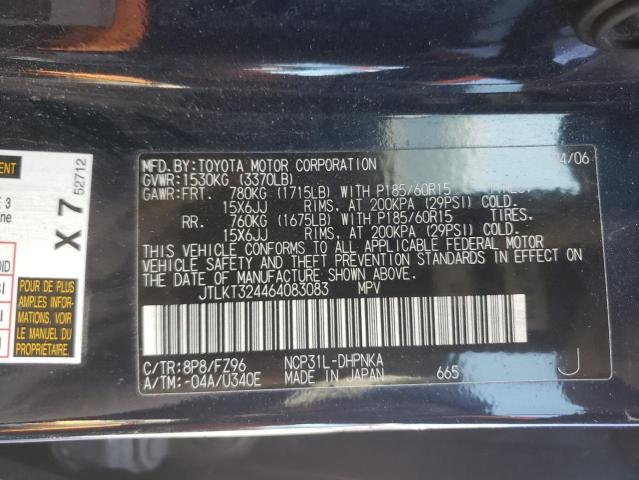 JTLKT324464083083 - 2006 SCION XB XB BLUE photo 12