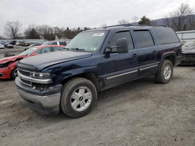 3GNFK16ZX5G283338 - 2005 CHEVROLET SUBURBAN K1500 BLUE photo 1