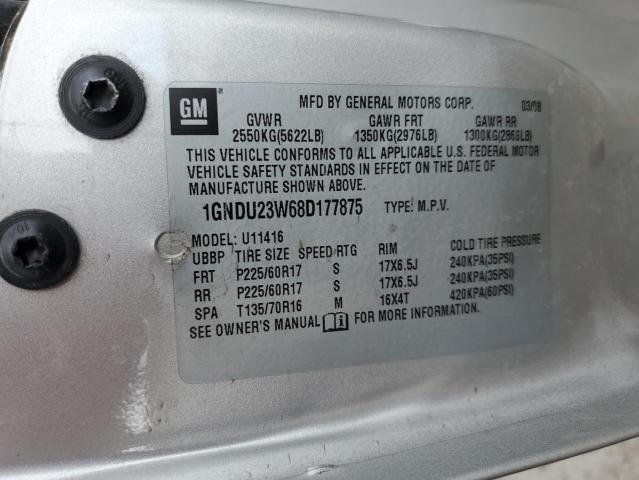 1GNDU23W68D177875 - 2008 CHEVROLET UPLANDER LS 银色 照片 13