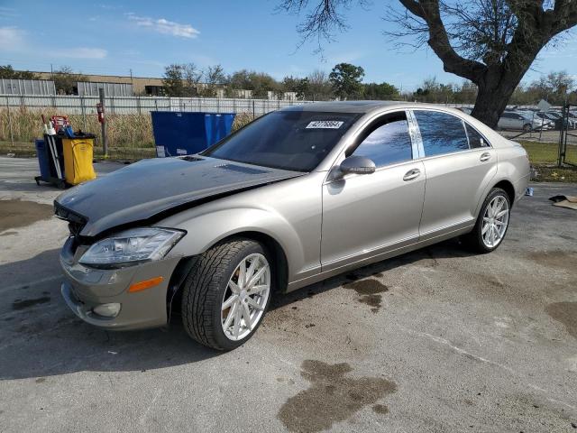 2007 MERCEDES-BENZ S 550, 