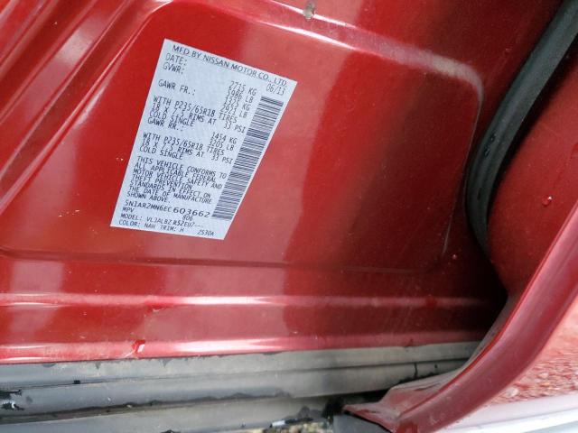 5N1AR2MN6EC603662 - 2014 NISSAN PATHFINDER S 勃艮第红 照片 12