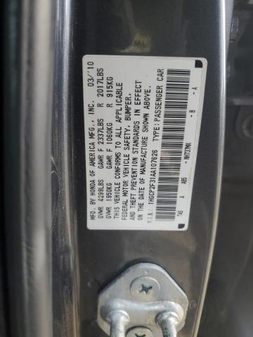 1HGCP2F31AA107626 - 2010 HONDA ACCORD LX GRAY photo 12