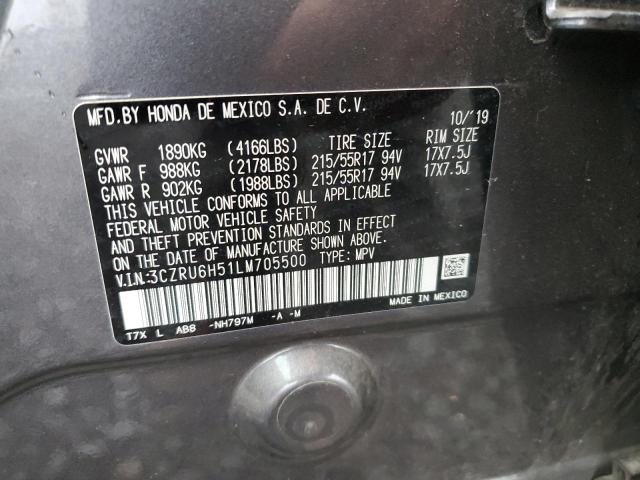 3CZRU6H51LM705500 - 2020 HONDA HR-V EX GRAY photo 13