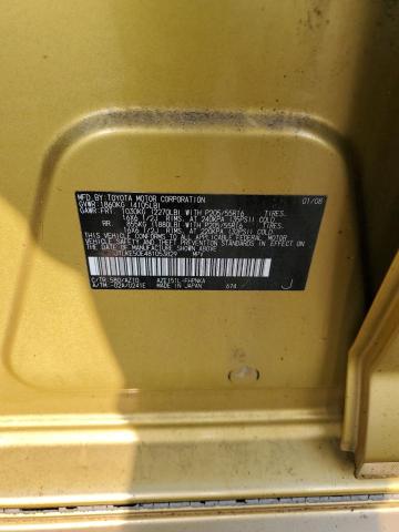 JTLKE50E481053829 - 2008 TOYOTA SCION XB 金色 照片 13