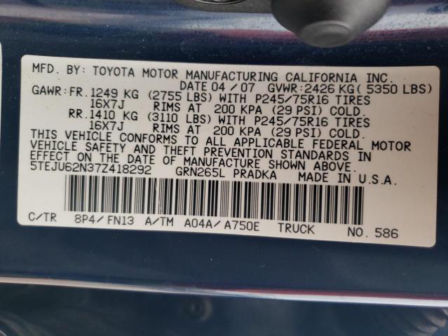 5TEJU62N37Z418292 - 2007 TOYOTA TACOMA DOUBLE CAB PRERUNNER BLUE photo 12