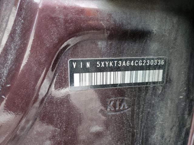 5XYKT3A64CG230336 - 2012 KIA SORENTO BASE BLACK photo 12