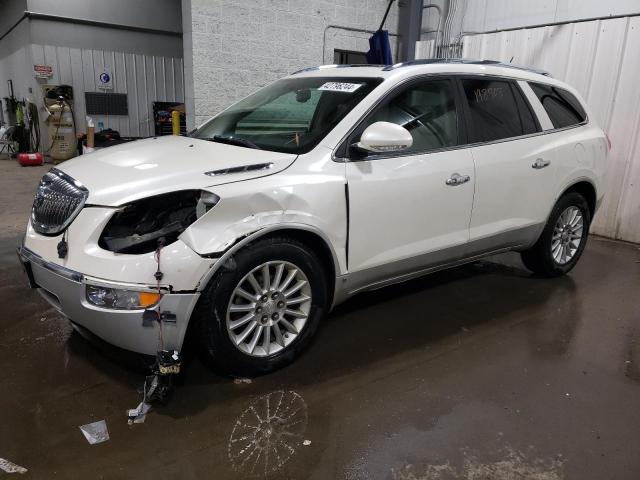 5GAEV23758J203548 - 2008 BUICK ENCLAVE CXL WHITE photo 1