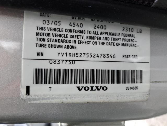 YV1RH527552478346 - 2005 VOLVO S60 R 银色 照片 13