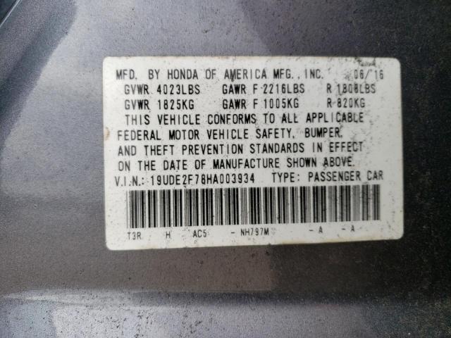 19UDE2F78HA003934 - 2017 ACURA ILX PREMIUM TECH GRAY photo 12