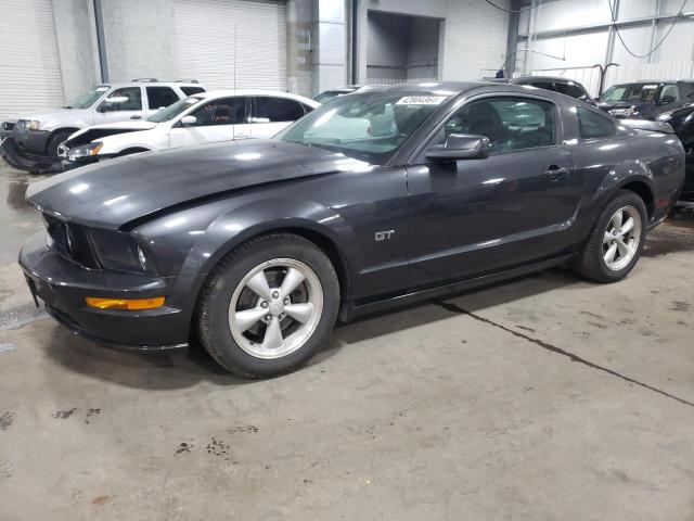 1ZVFT82H875241740 - 2007 FORD MUSTANG GT GRAY photo 1