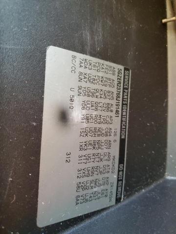 5GZER23768J191461 - 2008 SATURN OUTLOOK XR 黑色 照片 13