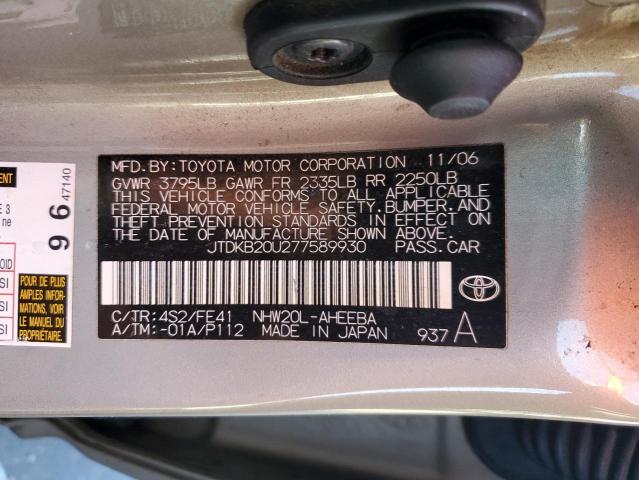 JTDKB20U277589930 - 2007 TOYOTA PRIUS GOLD photo 12