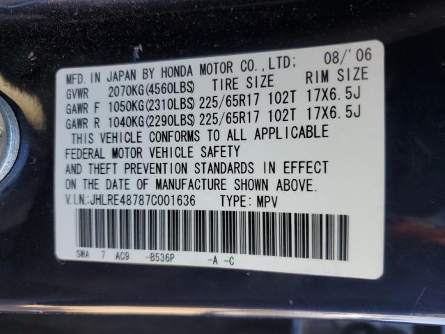 JHLRE48787C001636 - 2007 HONDA CR-V EXL BLUE photo 13