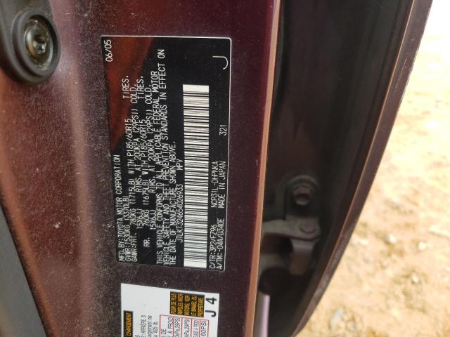 JTLKT324654026933 - 2005 TOYOTA SCION XB 栗色 照片 13