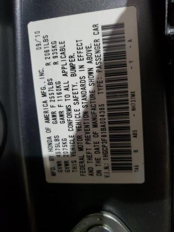 1HGCP3F81BA004385 - 2011 HONDA ACCORD EXL GRAY photo 12