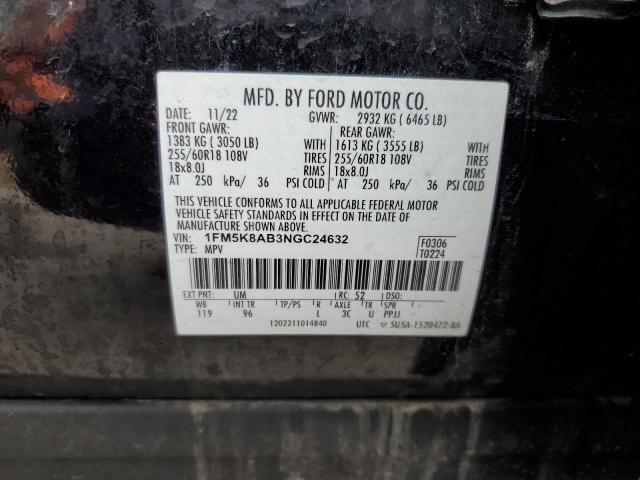 1FM5K8AB3NGC24632 - 2022 FORD EXPLORER POLICE INTERCEPTOR ორფეროვანი ფოტო 13