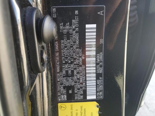 2T2HK31U67C003187 - 2007 LEXUS RX 350 BLACK photo 13