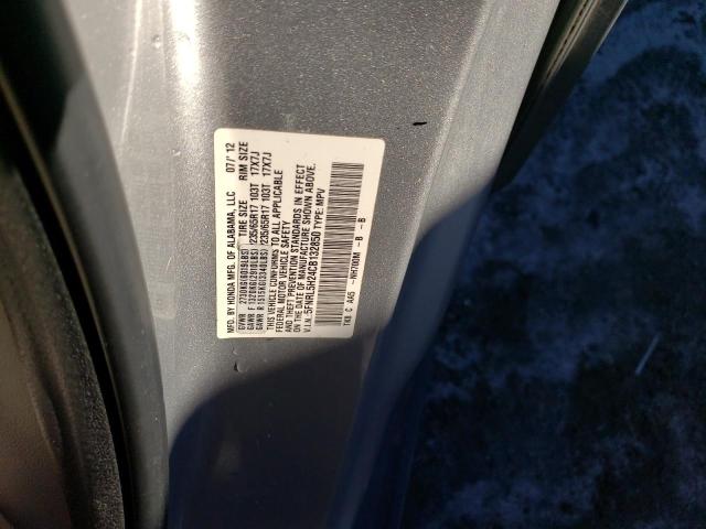 5FNRL5H24CB132850 - 2012 HONDA ODYSSEY LX SILVER photo 13