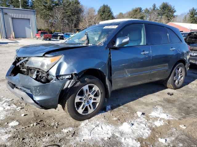 2HNYD28207H551103 - 2007 ACURA MDX TEAL photo 1