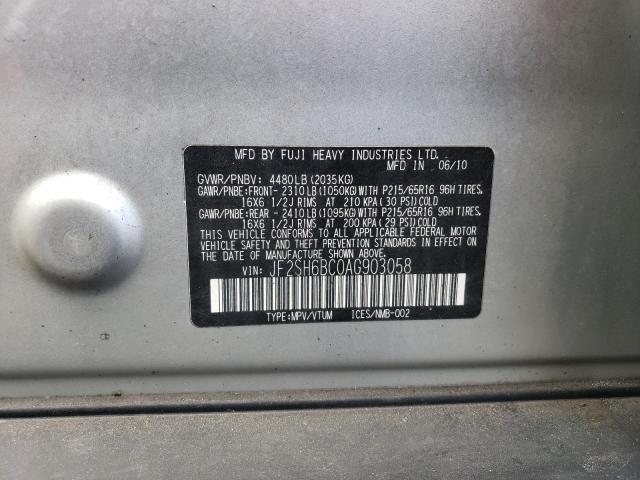JF2SH6BC0AG903058 - 2010 SUBARU FORESTER XS 银色 照片 13