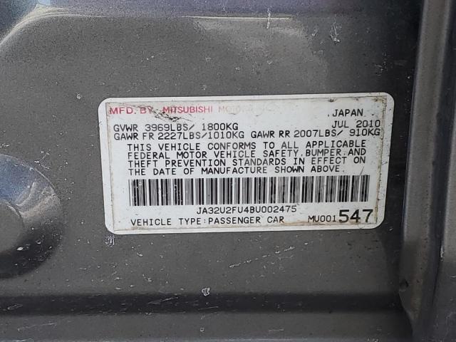 JA32U2FU4BU002475 - 2011 MITSUBISHI LANCER ES/ES SPORT GRAY photo 12