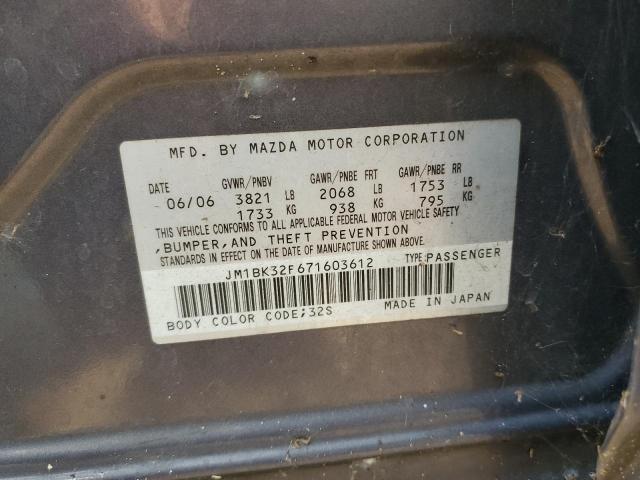 JM1BK32F671603612 - 2007 MAZDA 3 I GRAY photo 12