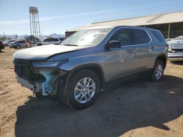 1GNERFKW8PJ146576 - 2023 CHEVROLET TRAVERSE LS GRAY photo 1