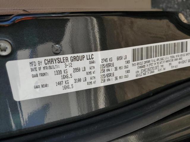 2C4RC1BG2CR313673 - 2012 CHRYSLER TOWN & COU TOURING 灰色 照片 14